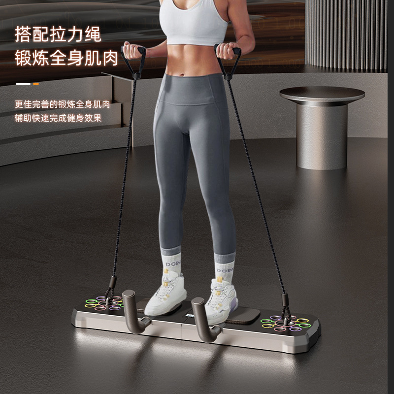 Push Up Board Foldable Multi Function - Nieuw multifunctioneel opvouwbaar push-up board, draagbare