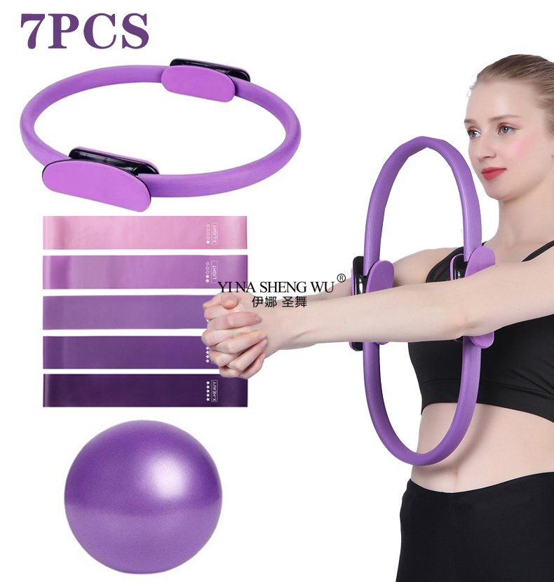 Pilates Bar Kit With Resistance Bands - 7-delige pilates-apparatuur voor thuistrainingen Pilates-ring- en