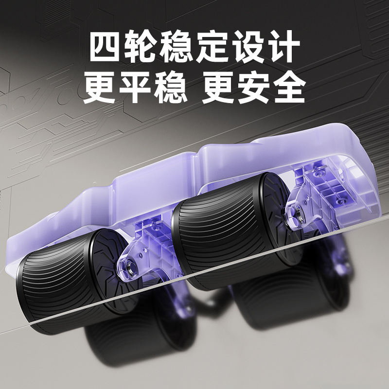 Auto Rebound Ab Roller met vie - Ab Roller Wheel With Elbow Support recensie en prijs