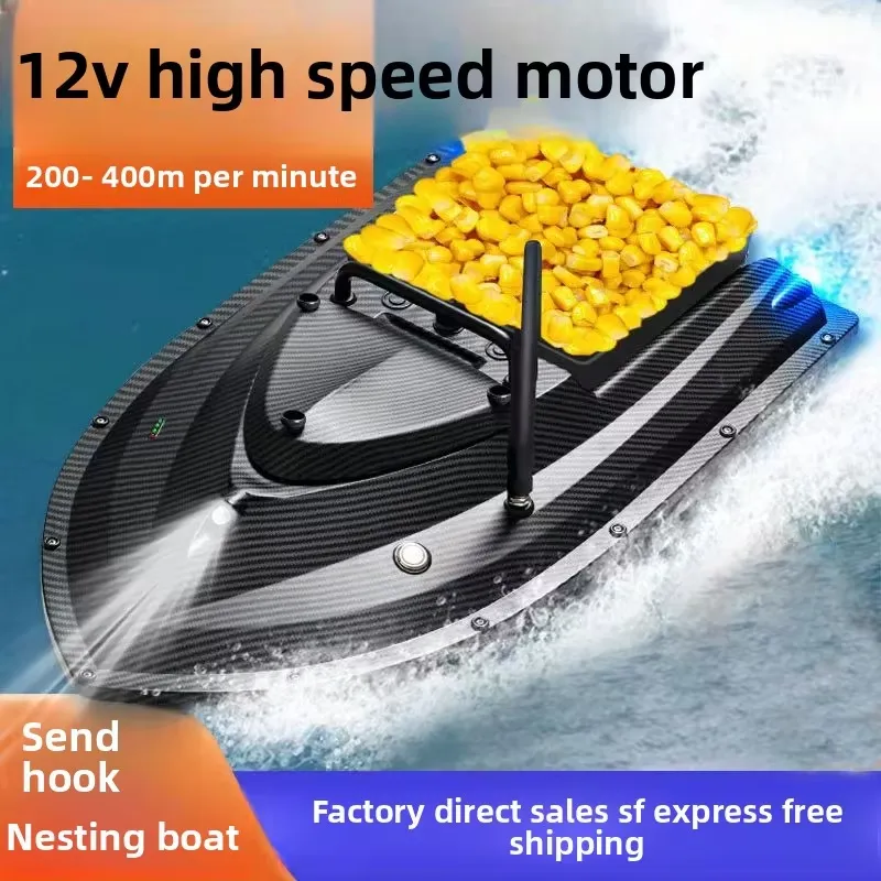 TRY&V Nieuwe 12V Hoge Snelheid - Fishing recensie en prijs