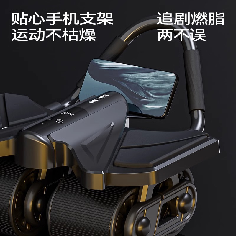 Auto Rebound 4-wiel Ab Roller  - Ab Roller Wheel With Elbow Support recensie en prijs