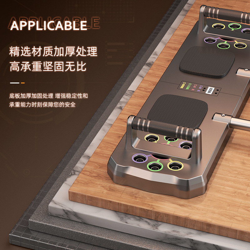 Nieuw multifunctioneel opvouwb - Push Up Board Foldable Multi Function recensie en prijs