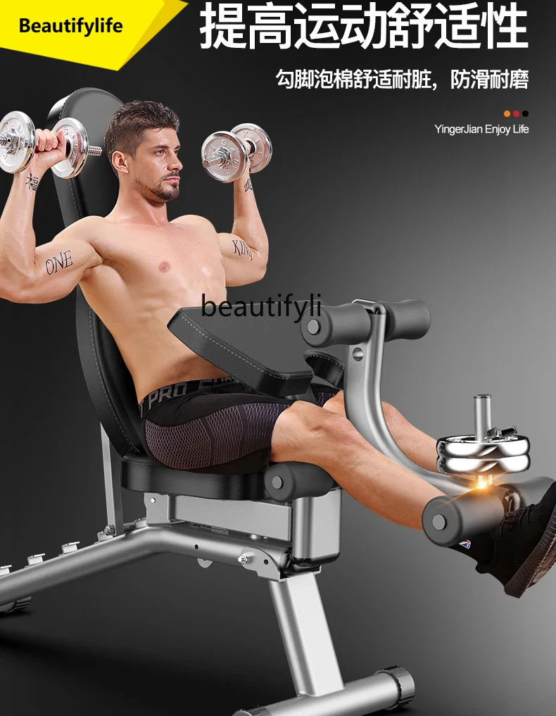 A49 Halterkruk huishoudelijke  - Push Up Board Foldable Multi Function recensie en prijs