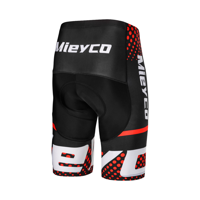 Herenshorts met 5D gelkussen,  - Padded Cycling Shorts 5D Gel recensie en prijs