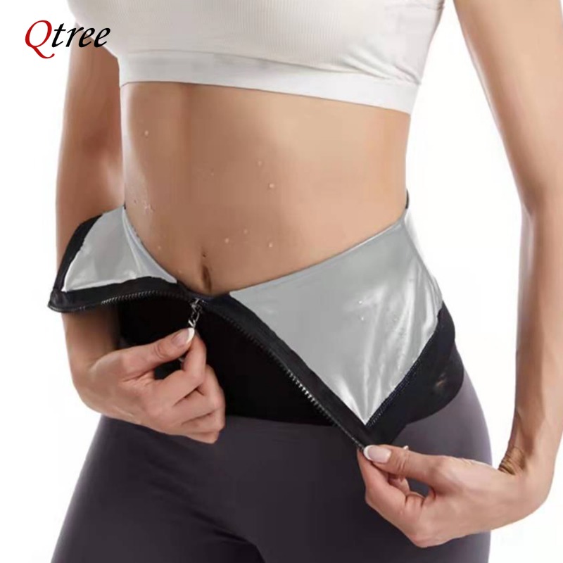 Qtree Vrouwen Taille Trainer B - Sweat Waist Trainer Belt Neoprene recensie en prijs