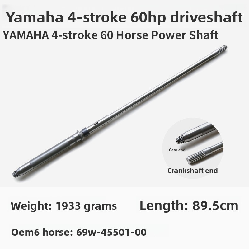 Voor Yamaha/Yum/Sea/Buitenboor - Fishing recensie en prijs